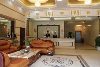 Xindu Hanhai Holiday Hotel Xipu Exterior foto